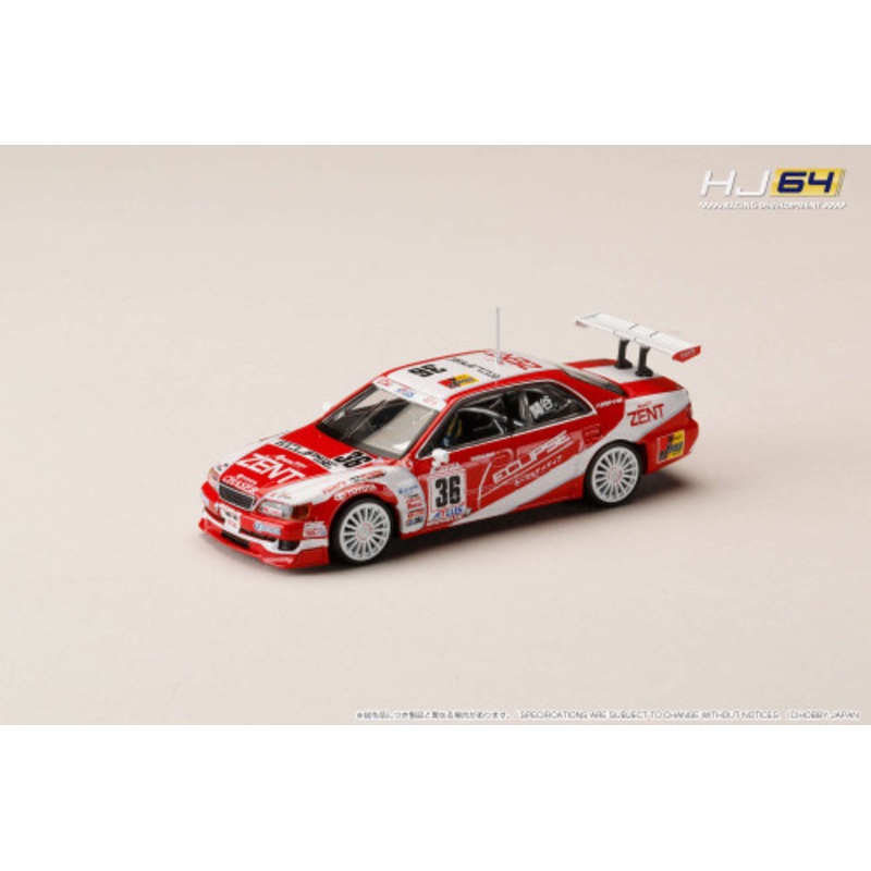 1/64 IG + Hobby Japan 64 ZENT ECLIPSE Chaser (#36) 1997 JTCC Car Model