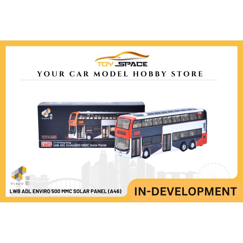 [TINY] 1:110 LWB ADL Enviro 500 MMC Solar Panel (A46)