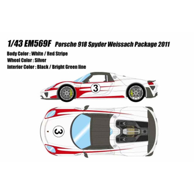 1/43 Makeup 2011 Porsche 918 Spyder Weissach Package #3 (White with Red Stripe) Car Model