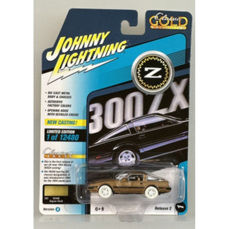 CHASE CAR 1984 Nissan 300ZX Aspen Gold Metallic with Black Stripes "Classic Gold Collection" Series Limited Edition to 12480 pieces Worldwide 1/64 Diecast Model Car by Johnny Lightning
