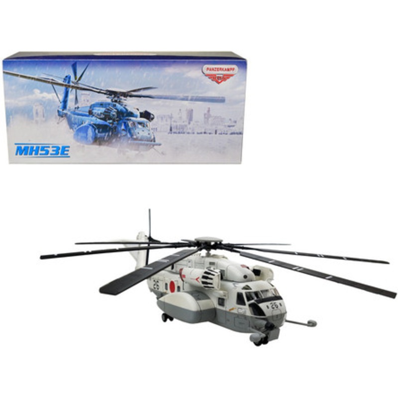 Sikorsky CH-53E Super Stallion "Sea Dragon MH-53E" Helicopter JMSDF (Japanese Maritime Self-Defence Force) VX-51 Atsugi Japan "Panzerkampf Wing" Series 1/72 Scale Model by Panzerkampf