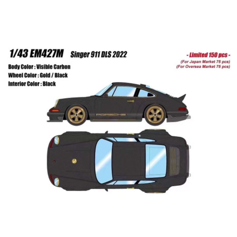 1/43 Makeup 2022 Singer 911 DLS 964 (Visible Carbon) Car Model