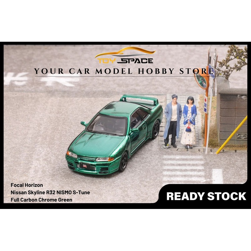 [FOCAL HORIZON] 1/64 Skyline GTR R32 NISMO S-Tune Full Carbon Chrome Green