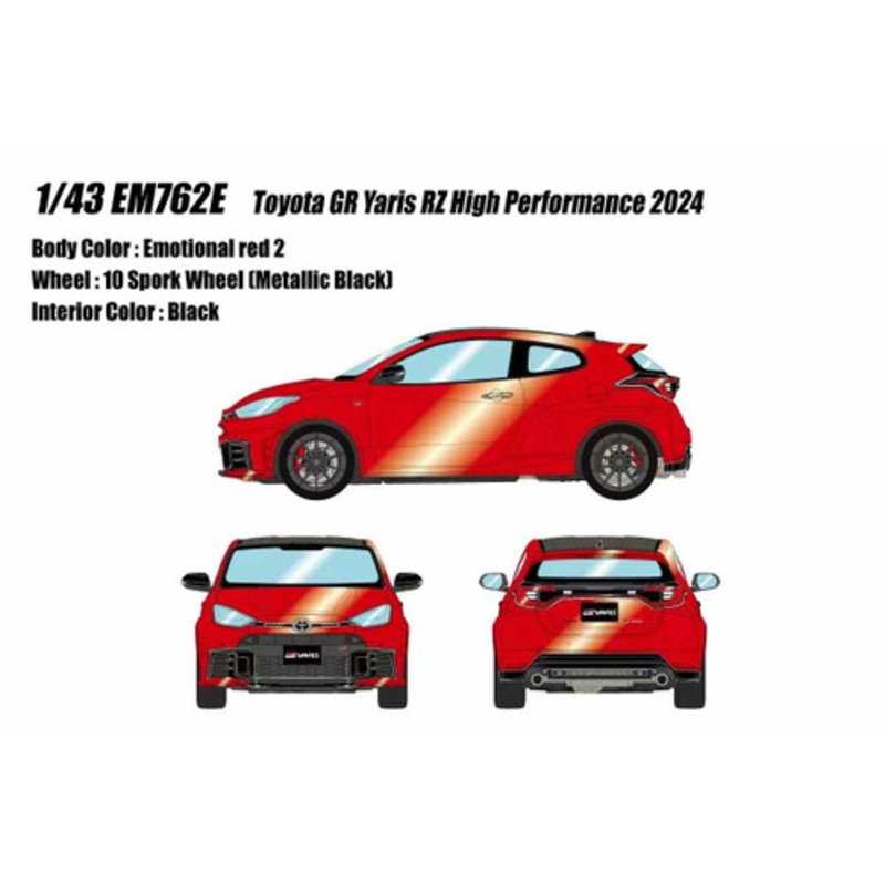 1/43 Makeup 2024 Toyota GR Yaris RZ High Performance (Emotional Red 2) Car Model