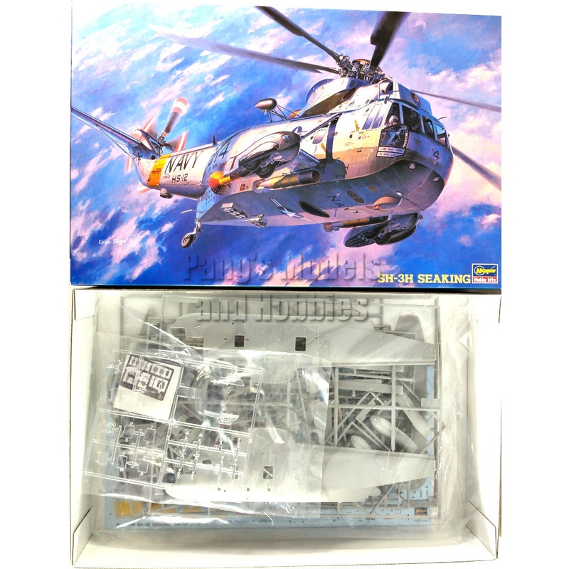 SH-3 SH-3H Sea King Anti-Submarine Helicopter - US NAVY 1/48 Scale Plastic Model Kit (Assembly Required) by Hasegawa
