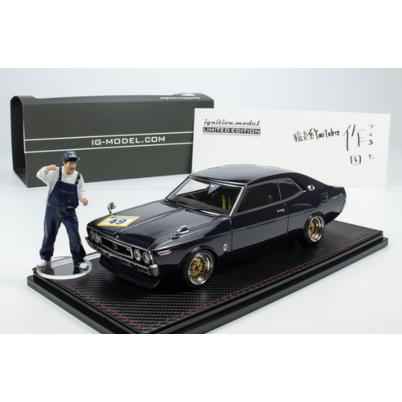 1/18 Ignition Model Nissan Laurel 2000SGX (C130) Purple Circuit Ver. With Mr.Sata