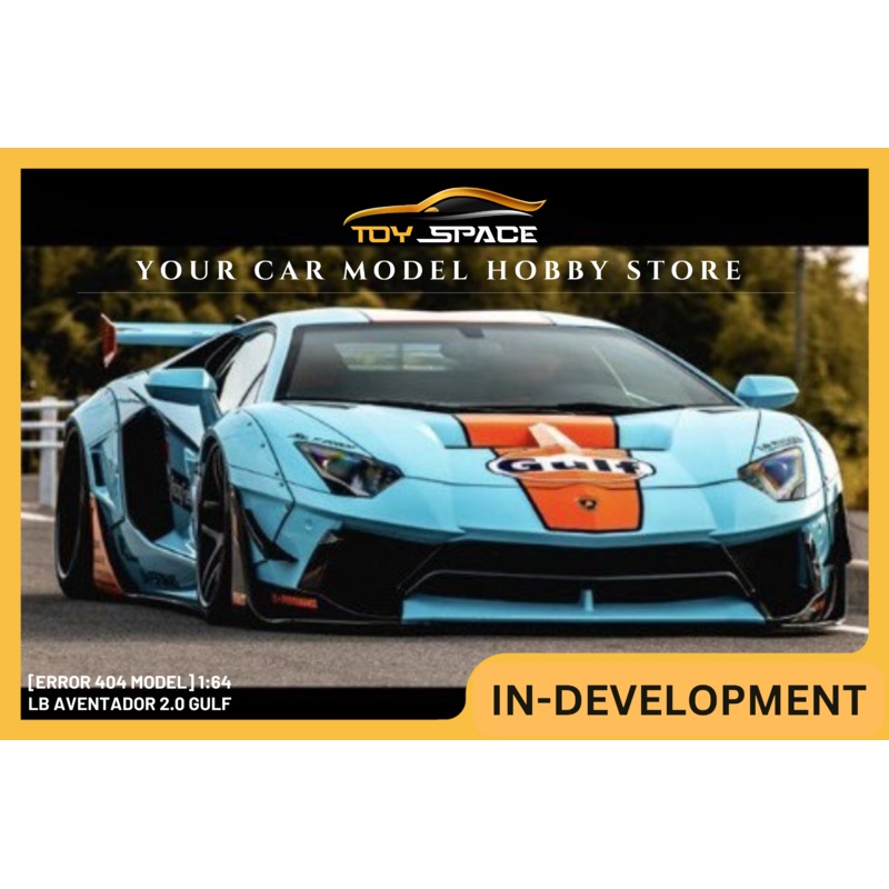 [ERROR 404 MODEL] 1:64 LB Aventador 2.0 Gulf