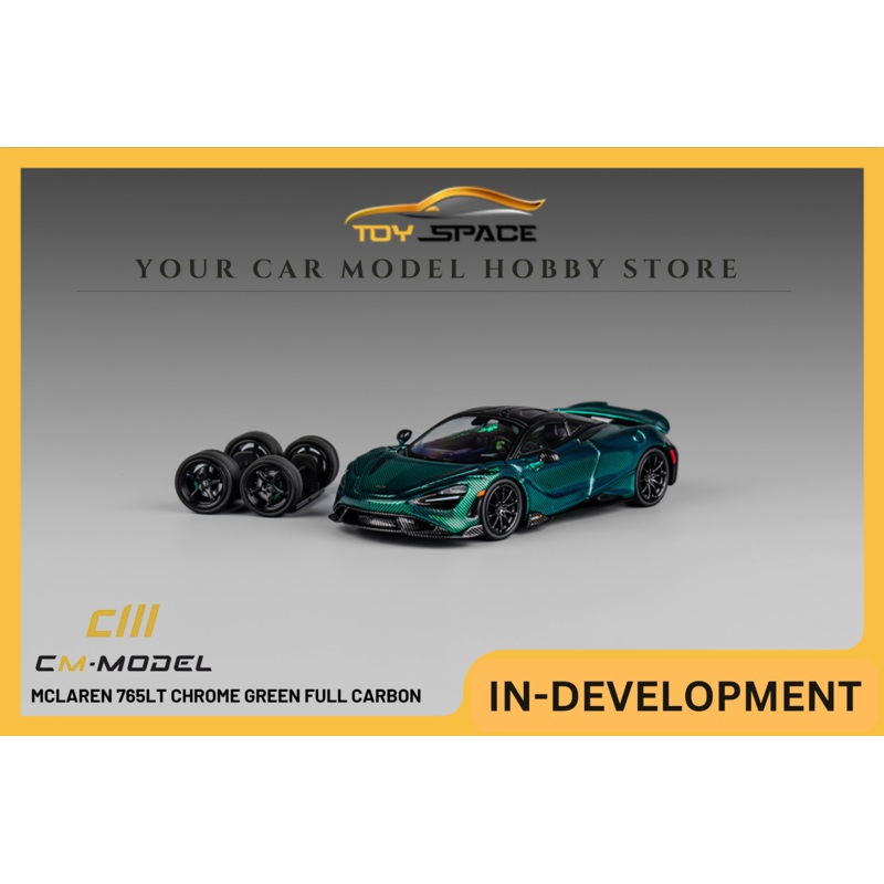 [CM MODEL] 1:64 Mclaren 765LT Chrome Green Full Carbon