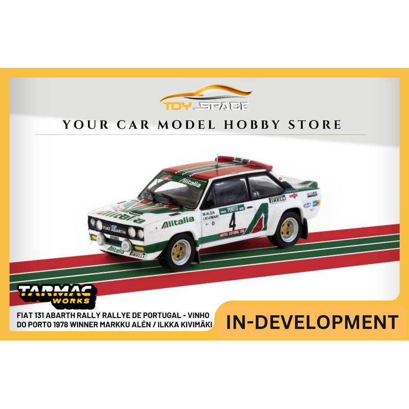 [TARMAC WORKS] 1:64 Fiat 131 Abarth Rally Rallye De Portugal - Vinho do Porto 1978 Winner Markku Aln / Ilkka Kivimki