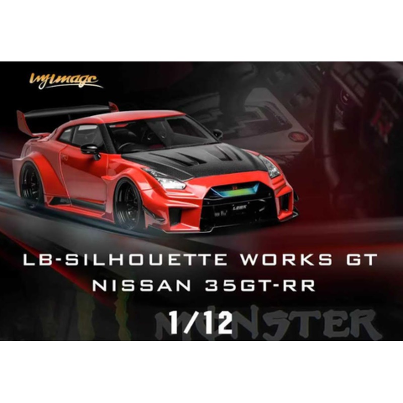 1/12 Ivy Nissan Skyline GT-R GTR R35 LB-Silhouette Works GT 35GT-RR (Red) Car Model Limited 20 Pieces