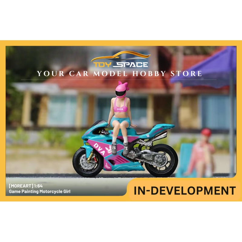 [MOREART] 1/64 Game Painting Motorcycle Girl