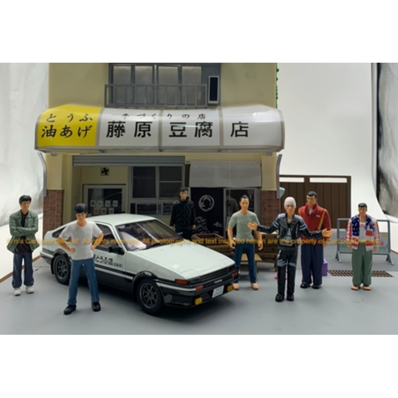 1/18 Initial D Full 7 Figures Set (Car model & Building not included)