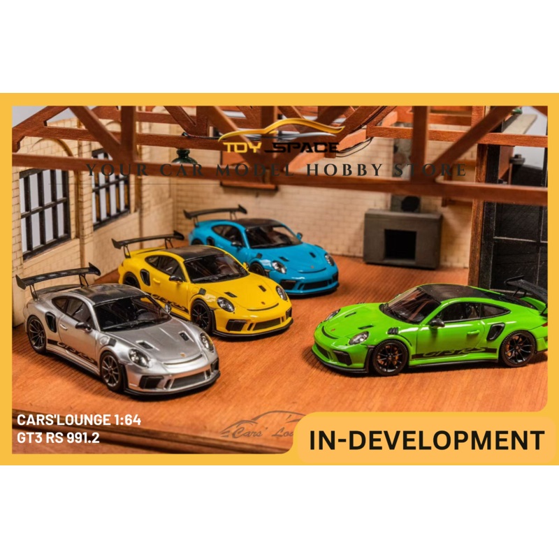 [CARS'LOUNGE] 1:64 GT3 RS 991.2 Lizard Green