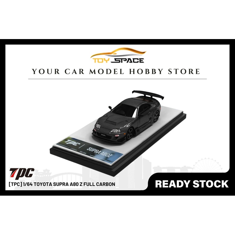 [TPC] 1/64 Toyota Supra A80 Z Full Carbon Ordinary