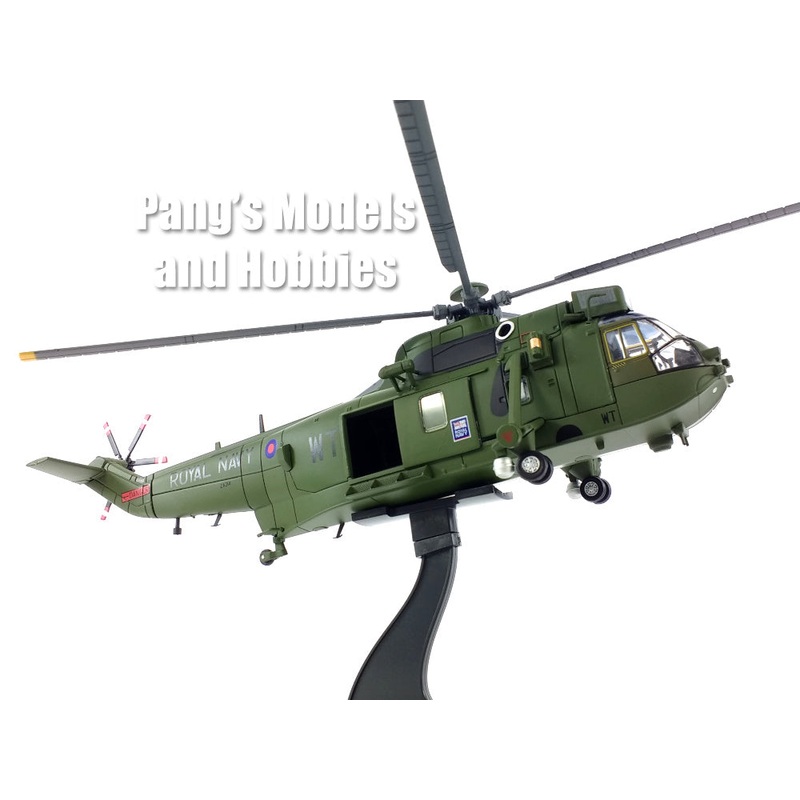 Westland WS-61 Sea King HC.4 - 848 Naval Air Squadron, British Royal Navy - 1/72 Scale Diecast Helicopter Model by Legion