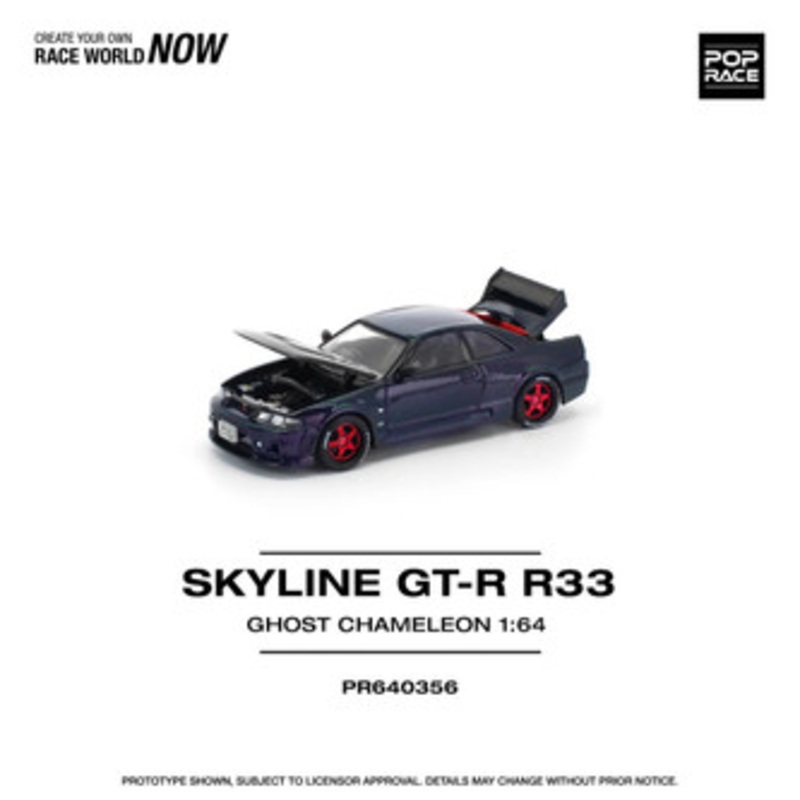 1/64 Poprace Nissan Skyline GT-R GTR R33 (Ghost Chameleon) (Black) Diecast Car Model