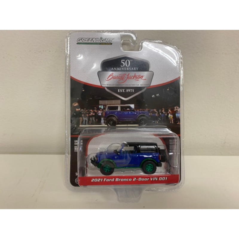 CHASE CAR 1/64 Greenlight 2021 Ford Bronco 2-Door VIN #001 Lightning Blue with Green Wheels with Black Top and Navy Pier Blue Interior Diecast Car Model