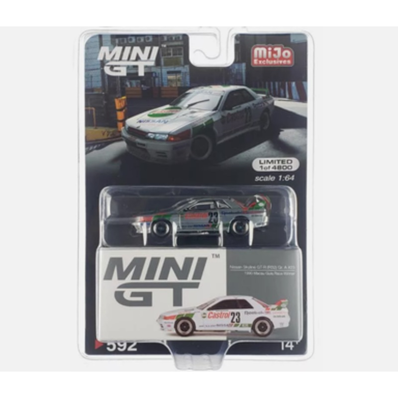 CHASE CAR 1/64 Mini GT 1990 Nissan Skyline GT-R (R32) Gr. A #23 Macau Guia Race Winner Diecast Car Model