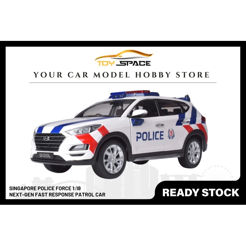 SPF 1:18 Hyundai Tuscon Next Generation Fast Response Car