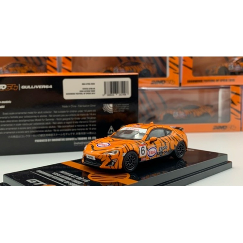 1/64 INNO64 TOYOYA GT86 #6 ESSO ULTRON TIGER Goodwood Festival of Speed 2015 Diecast Car Model
