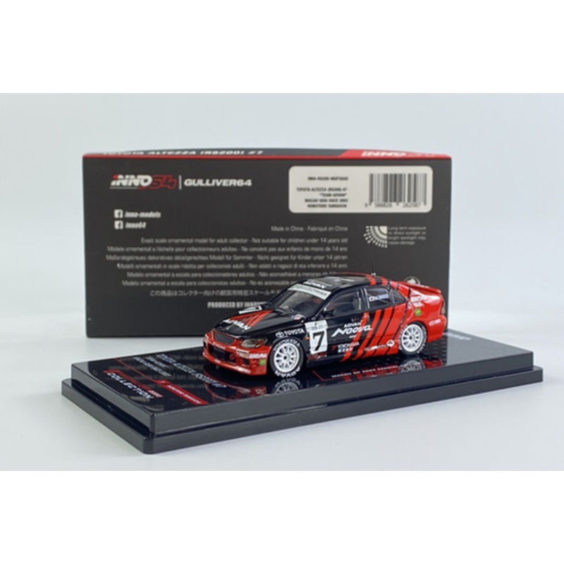 1/64 TOYOTA ALTEZZA RS200 #7 Team ADVAN IN64-RS200-MGP20AD (INNO 64)