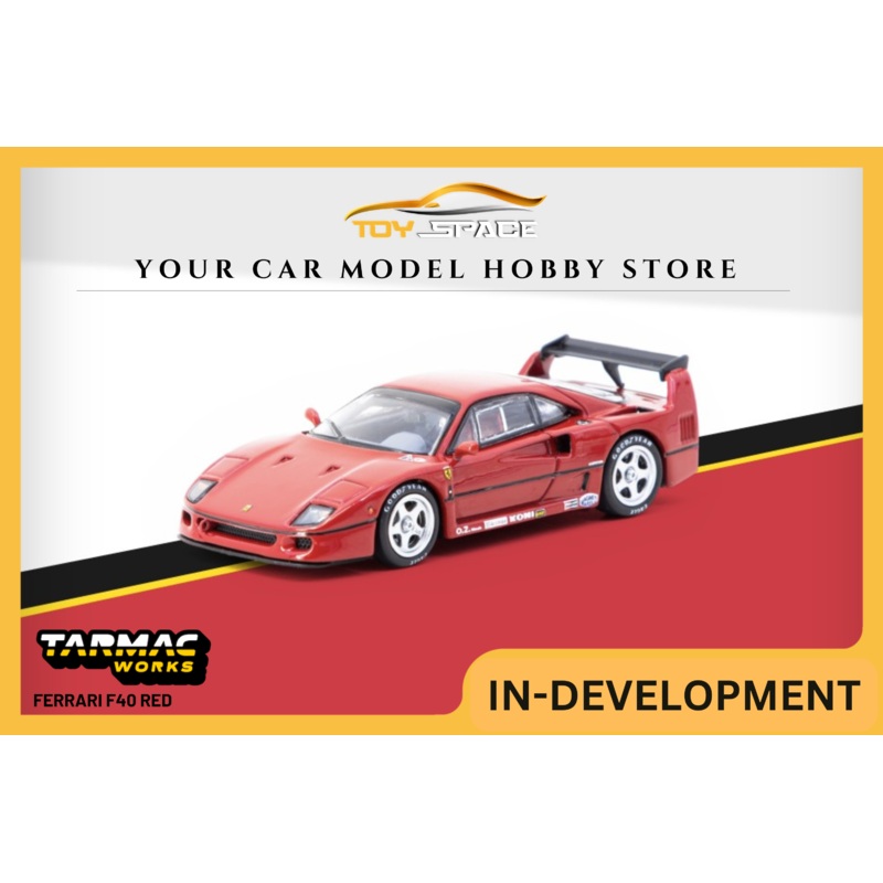 [TARMAC WORKS] 1:64 Ferrari F40 Red