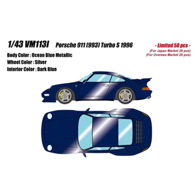 1/43 Make Up 1996 Porsche 911 993 Turbo S (Ocean Blue Metallic) Car Model Limited 50 Pieces