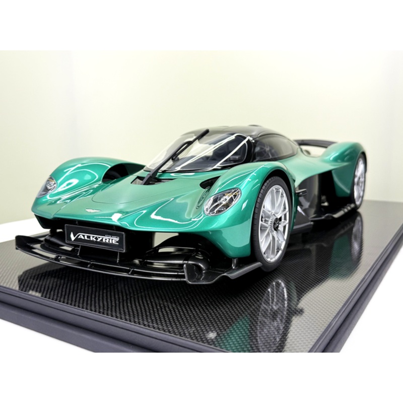 [Preorder] Frontiart 1:8 Aston Martin Valkyrie British Green F144-60