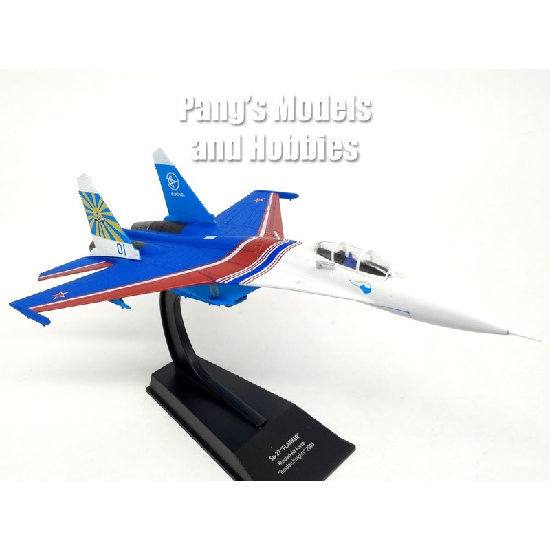 Su-27  Flanker Russian Knights 2005 1/100 Scale Diecast Metal Model by Hachette