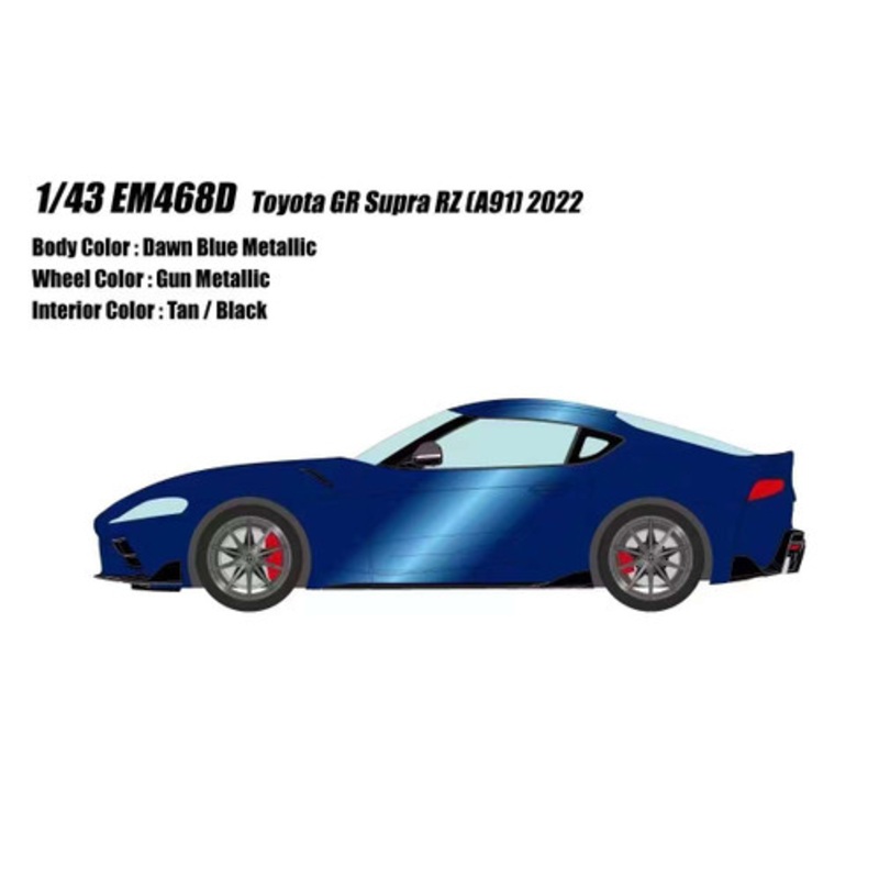 1/43 Makeup 2022 Toyota GT Supra TZ (A91) (Dawn Blue Metallic) Car Model