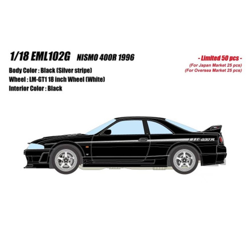 1/18 Makeup 1/18 Makeup 1996 Nissan Skyline GT-R GTR R 33 Nismo 400R (Black) Car Model