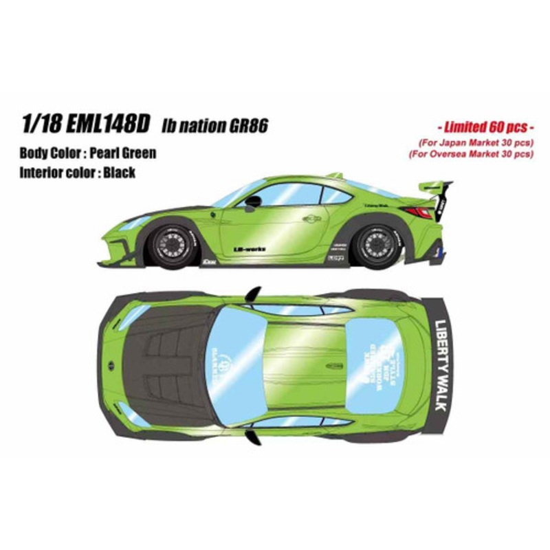 1/18 Makeup Toyota GR86 LB Nation (Pearl Green) Car Model