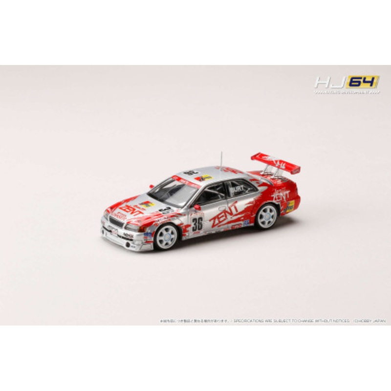 1/64 Ignition Model & Hobby Japan 1998 JTCC Zent Tom's Toyota Chaser #36 Car Model