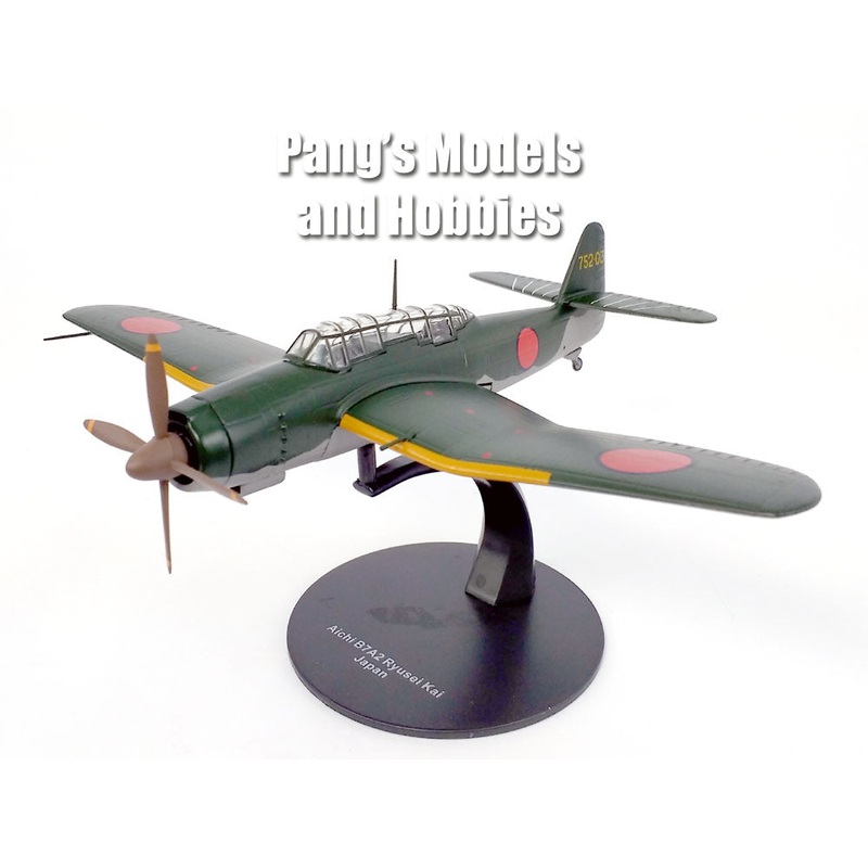 Aichi B7A2 Ryusei Grace Torpedo Dive Bomber 1/72 Scale Diecast Metal Model