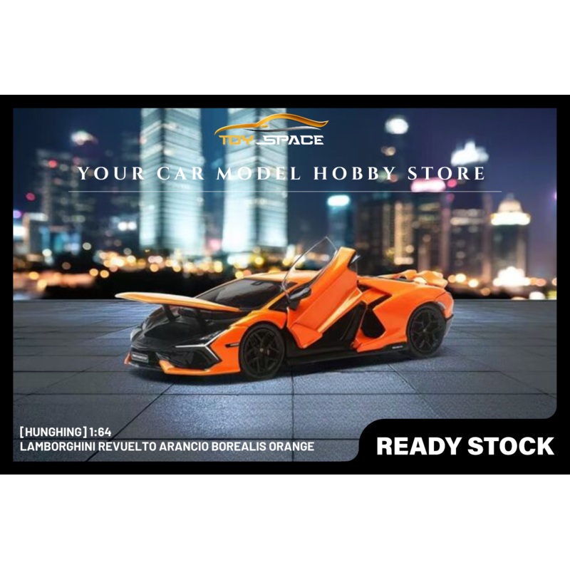 [HUNGHING] 1:64 Lamborghini Revuelto Arancio Borealis Orange