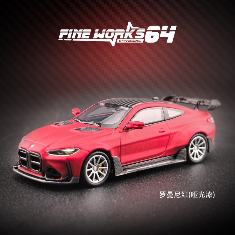 [Preorder] Fine works64 1:64 BMW G82 M4 ADRO BODY KIT Wide-Body Modified (6 Colours) Red