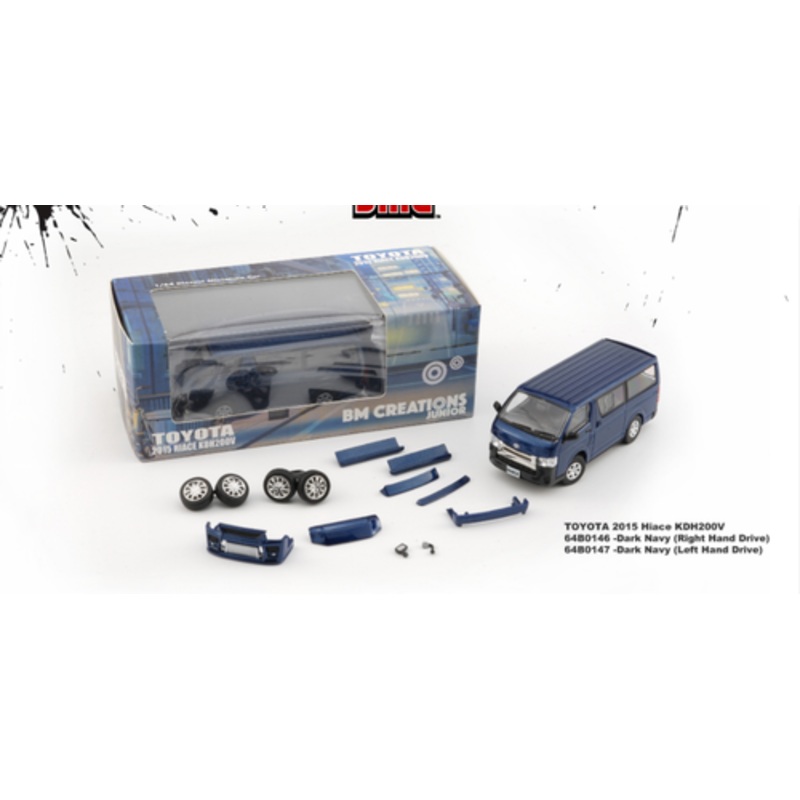 1/64 BM Creations  Toyota 2015 Hiace KDH200V Dark Purple Diecast Car Model