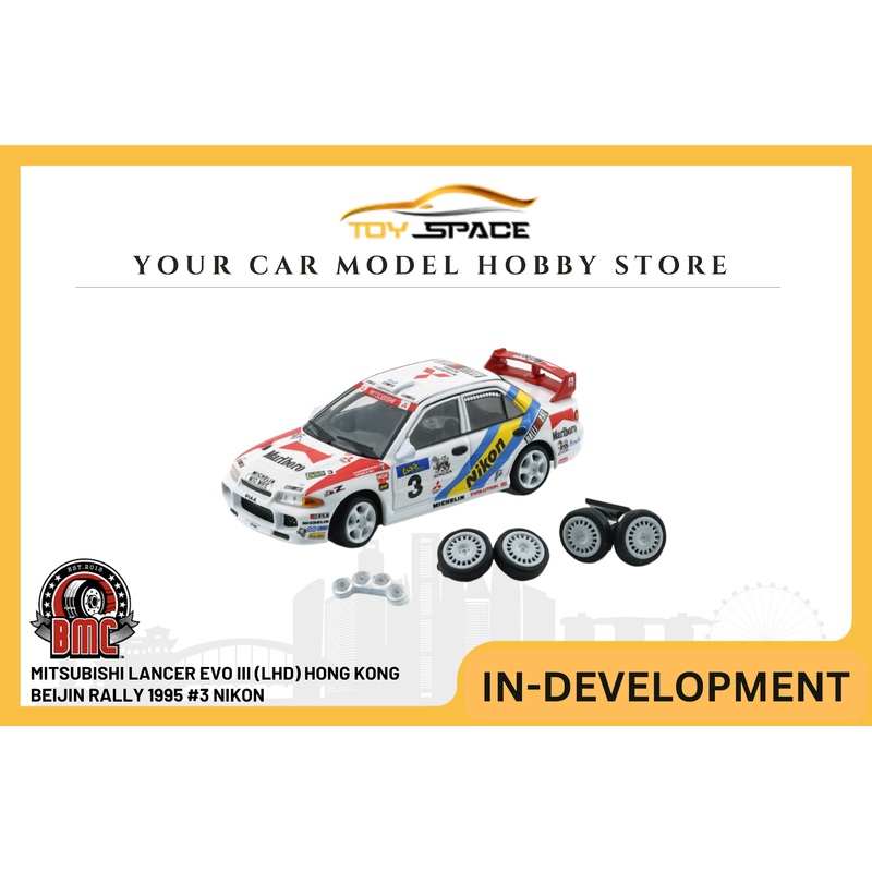 [BMC] 1:64 Mitsubishi Lancer EVO III (LHD) Hong Kong Beijin Rally 1995 #3 Nikon