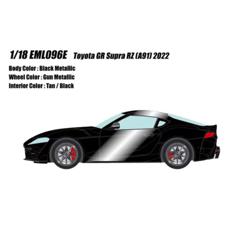 1/18 Makeup 2022 Toyota GR Supra RZ (A91) (Metallic Black) Car Model