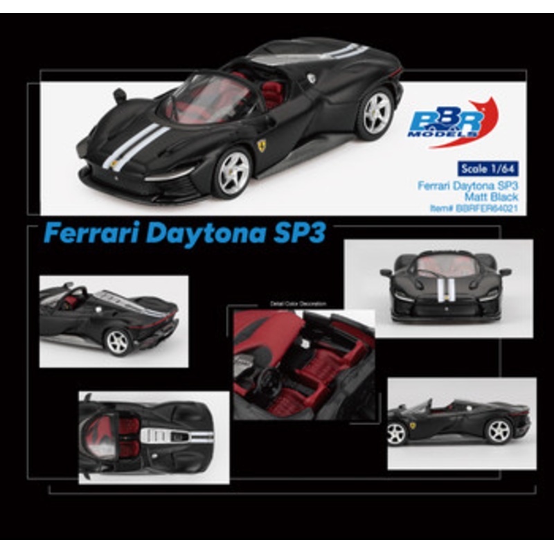 1/64 BBR Ferrari Daytona SP3 (Matte Black) Car Model