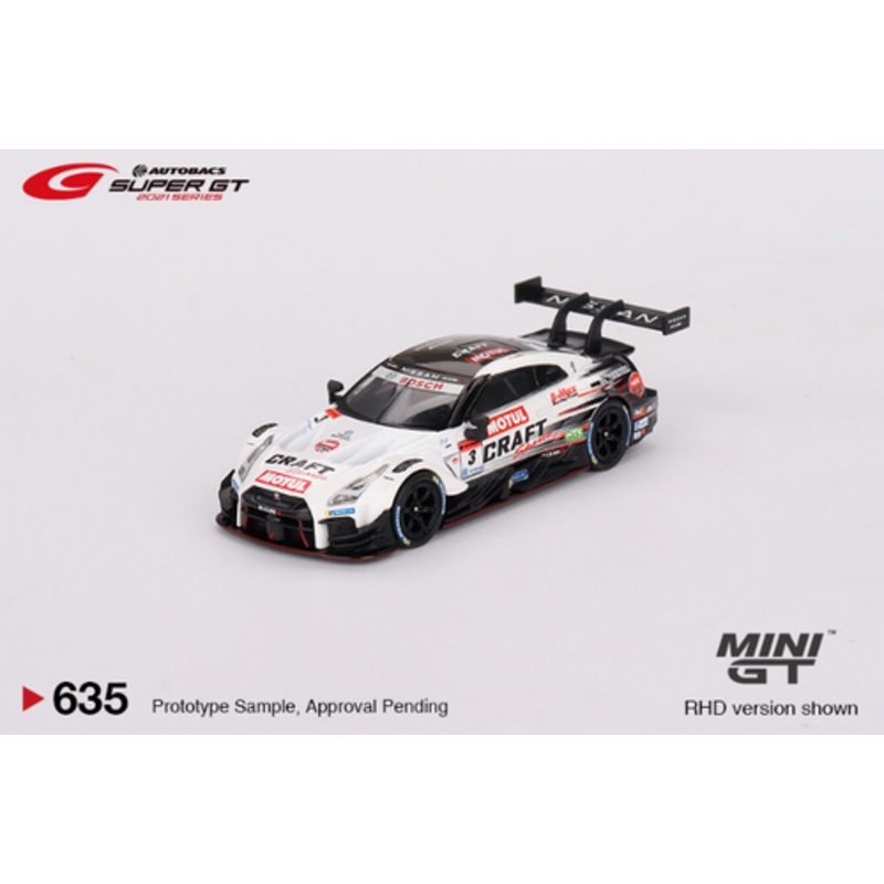 1/64 MINI GT Nissan GT-R Nismo GT500 #3 NDDP Racing with B-Max 2021 SUPER GT SERIES