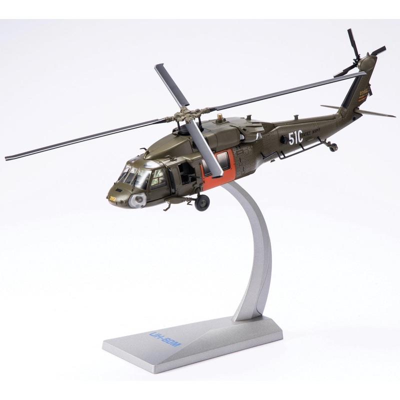 Sikorsky UH-60 Blackhawk Black Hawk Utility Helicopter - US ARMY - 1/72 Scale Diecast Metal Model by Air Force 1