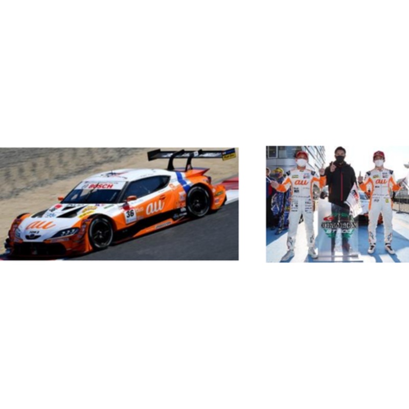 1/43 Spark au TOM'S GR Supra No.36 TGR TEAM au TOM'S Series Champion GT500 Class SUPER GT 2021 with CHAMPION BOARD Yuhi Sekiguchi - Sho Tsubo Car Model