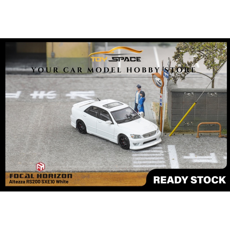 [FOCAL HORIZON] 1:64 Altezza RS200 SXE10 White