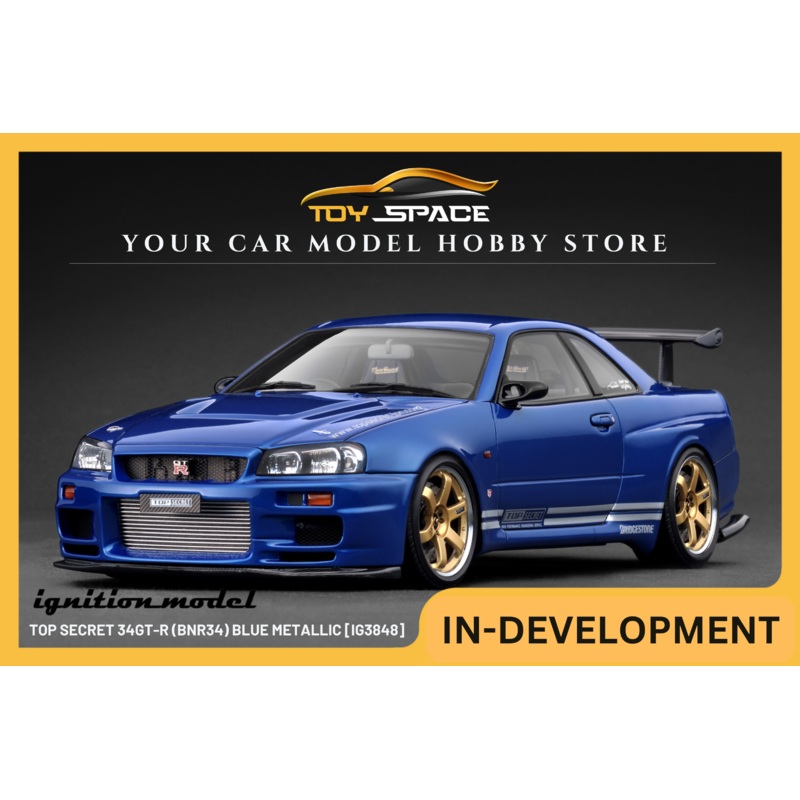 [IGNITION MODEL] 1:18 Top Secret 34GT-R (BNR34) Blue Metallic [IG3848]