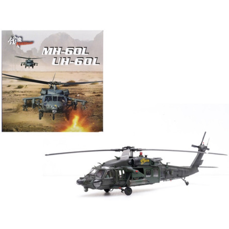 Sikorsky MH-60L Black Hawk Helicopter "91-26363 Gunslinger" United States Army 1/72 Diecast Model by Panzerkampf