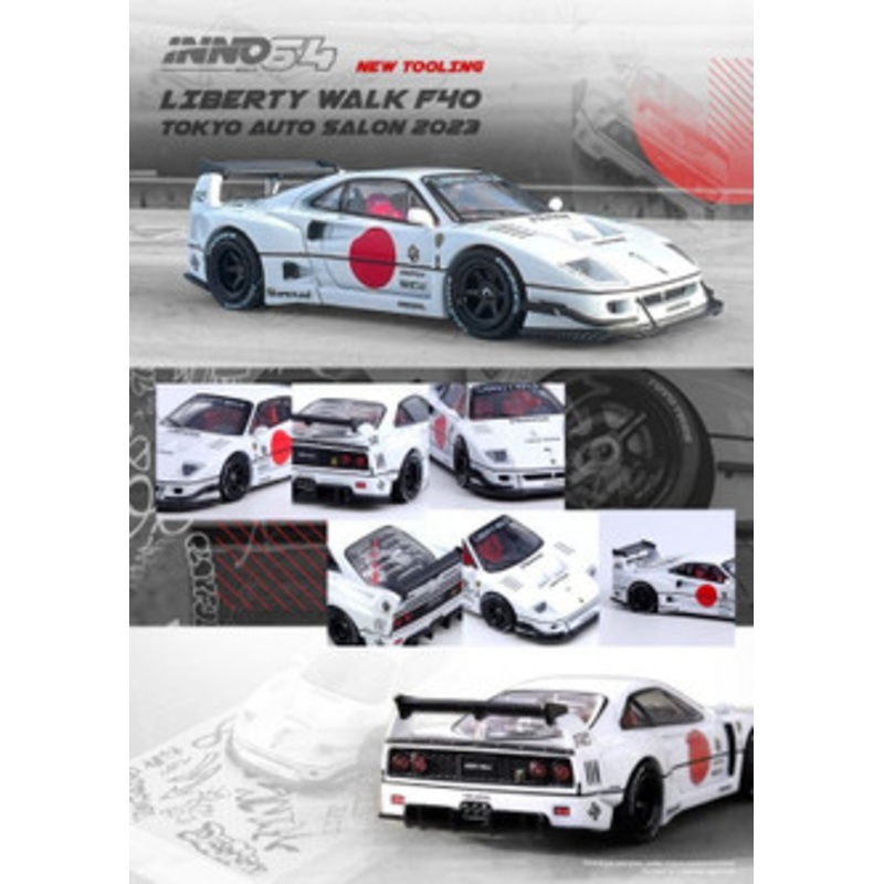 1/64 Inno64 2023 Ferrari LBWK F40 Tokyo Auto Salon (White) Diecast Car Model