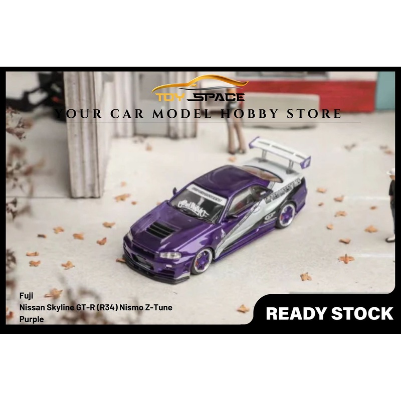 [FUJI] 1/64 Skyline GT-R (R34) Nismo Z-Tune - Purple