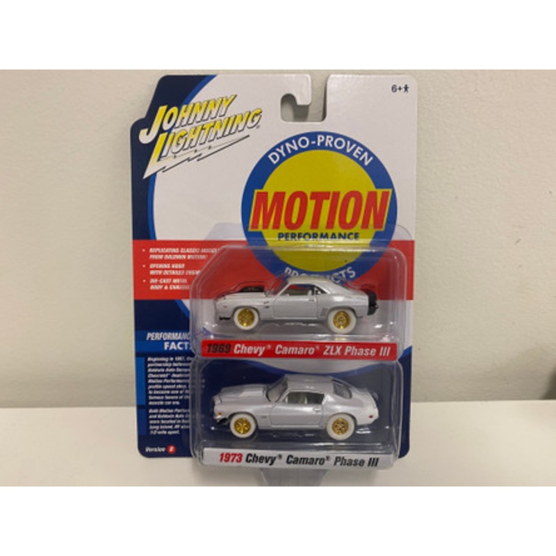 CHASE CAR 1969 Chevrolet Camaro ZLX Phase III White with White Wheels and 1973 Chevrolet Camaro Phase III White with White Wheels "Baldwin Motion" Set of 2 Cars 1/64 Diecast Model Cars by Johnny Lightning
