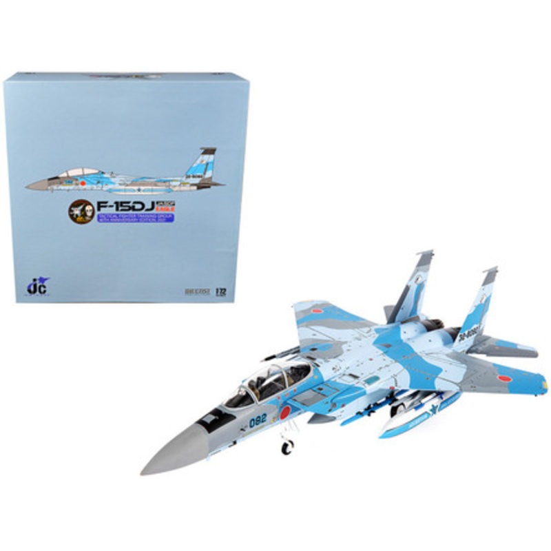 Mitsubishi F-15DJ Eagle Fighter Plane "JASDF (Japan Air Self-Defense Force) Tactical Fighter Training Group 40th Anniversary Edition" (2021) 1/72 Diecast Model by JC Wings